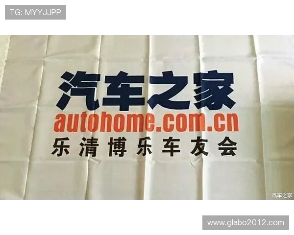 博乐真人官网网站最新优惠活动盘点与参与攻略详解