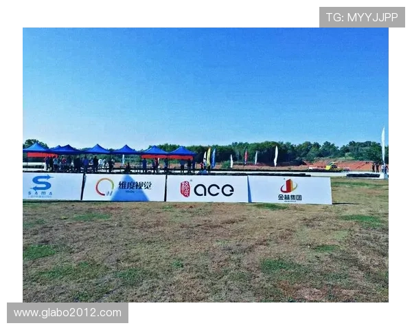 欧博官方赞助助力体育事业发展，打造精彩赛事新体验