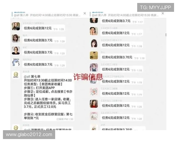 合众娱乐城高额返水政策解析让玩家享受更多实在的返利福利