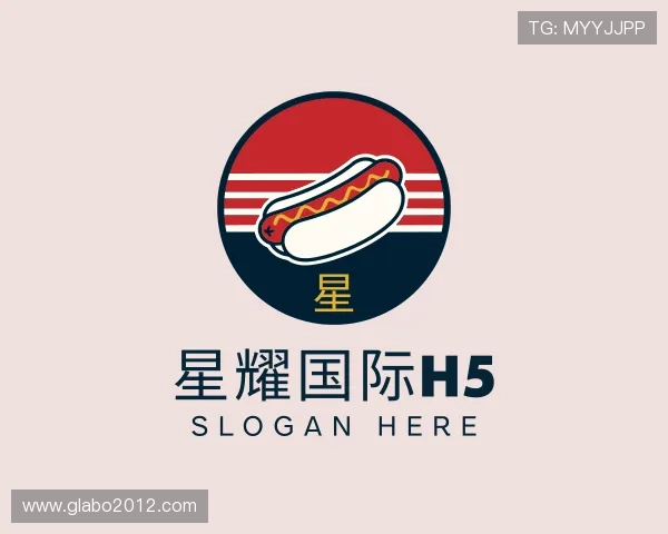 解读星耀国际h5